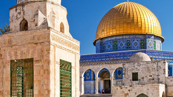 Cities of Antiquity & the Holy Land